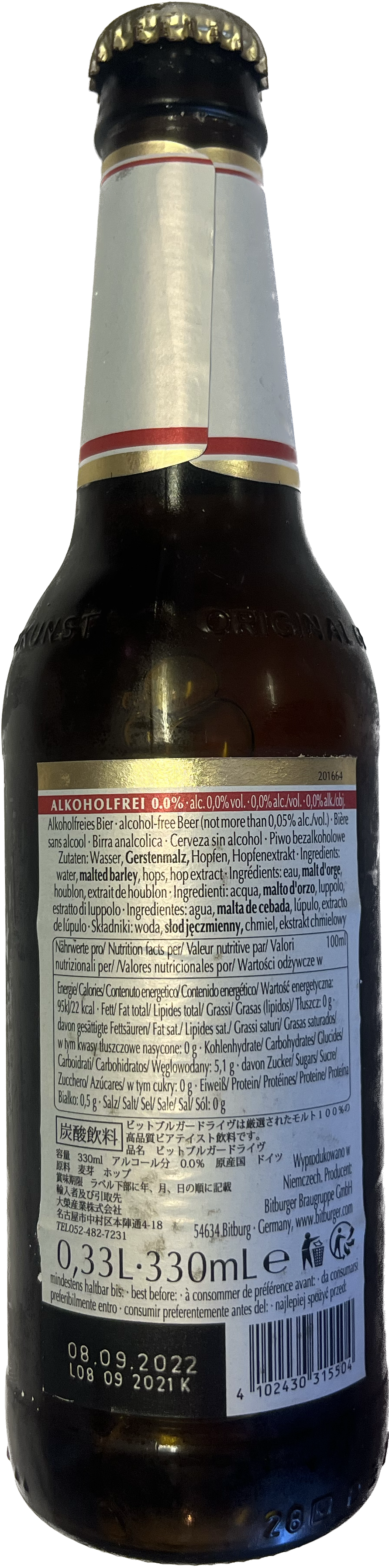 Bitburger